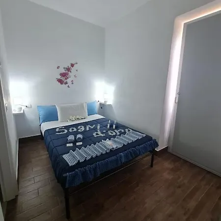Πανσιόν Curti Granda Rescaldina